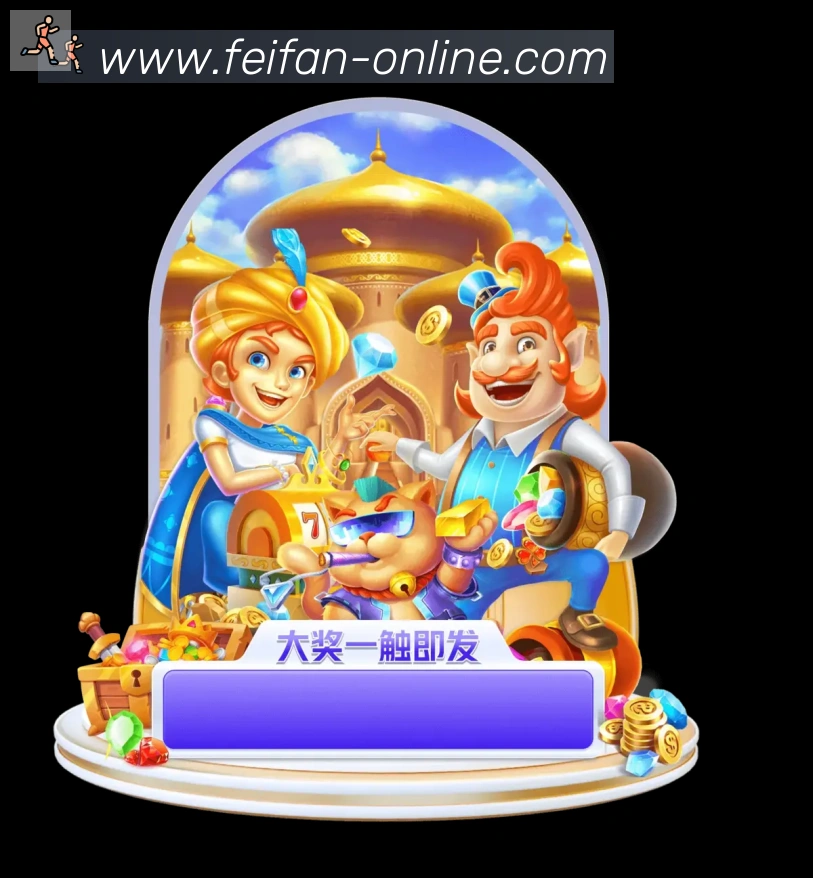 未来规划