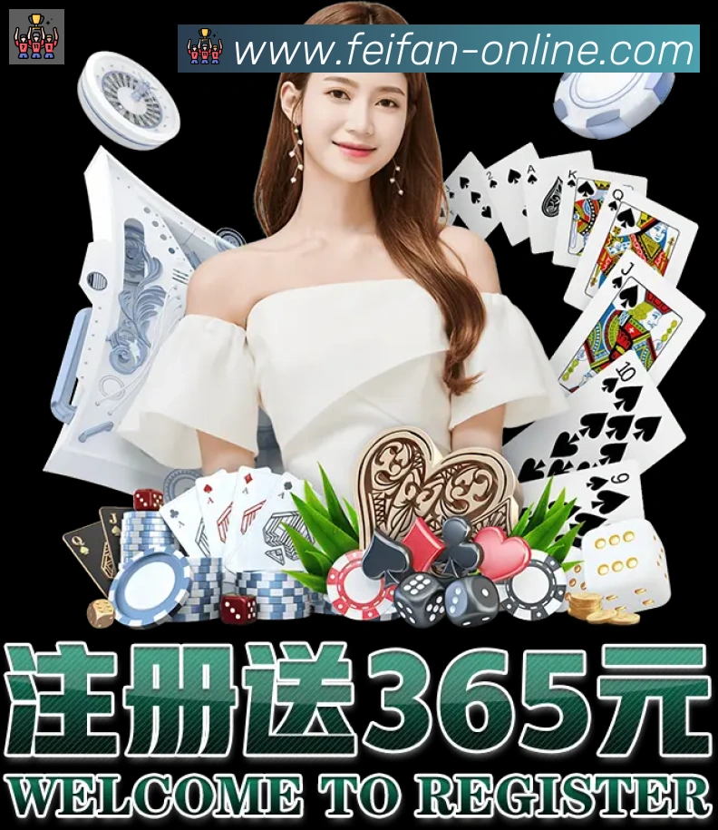 多终端兼容